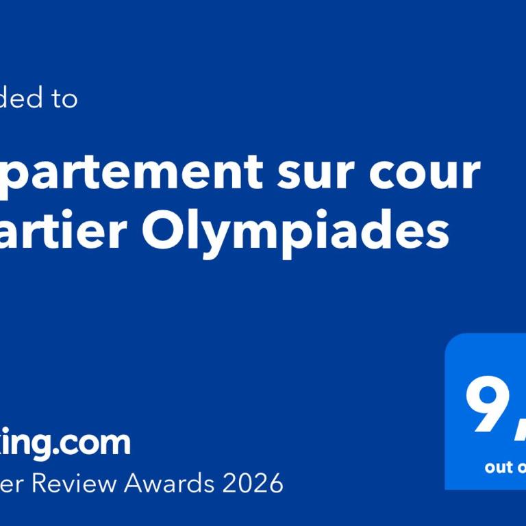 Appartement sur cour quartier Olympiades - One-Bedroom Apartment - 2