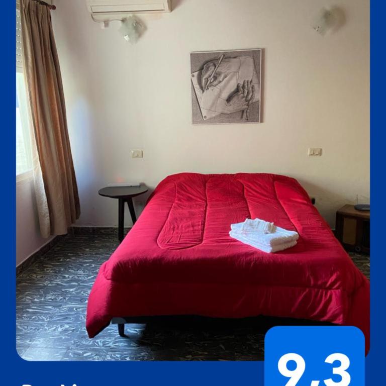 La Casita Yogui - Apartamento de 2 dormitorios - 2