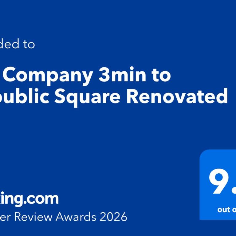 Big Company 3min to Republic Square Renovated - Apartman sa 3 Spavaće Sobe - 7