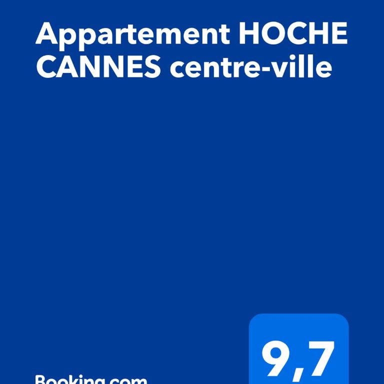 Appartement HOCHE CANNES centre-ville - Apartment mit 1 Schlafzimmer - 2