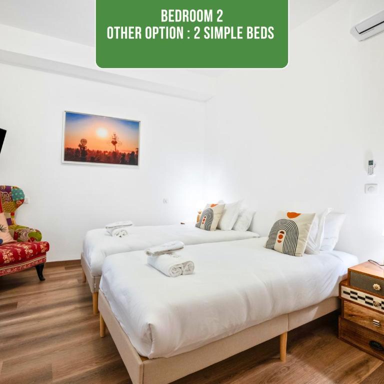 Le Corner - Beach 15 min - Ideal couples or groups - Air conditionner - Near events - Quiet - Premium services - Appartement 3 Chambres - 13