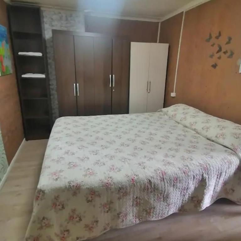La Cabaña Magallánica Central 1 - One-Bedroom Apartment - 8