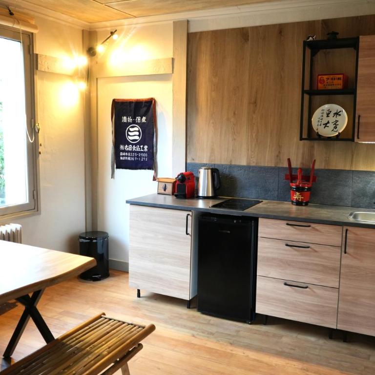 Ninomiya - Gîte Japonais - Apartment mit 1 Schlafzimmer und Gartenblick - 5