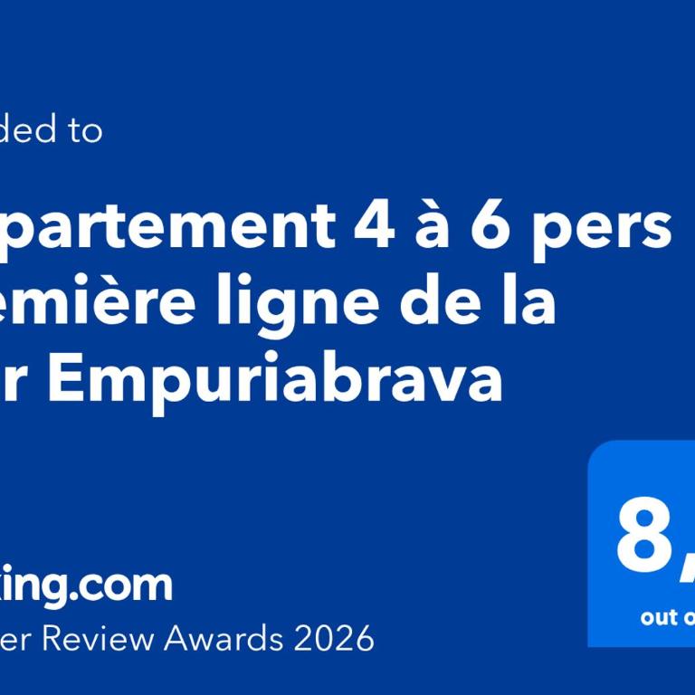 Appartement 4 à 6 pers première ligne de la mer Empuriabrava - Apartamento - 14