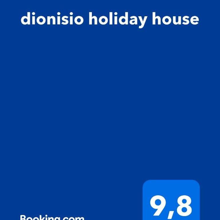 dionisio holiday house - Vacation Home - 29