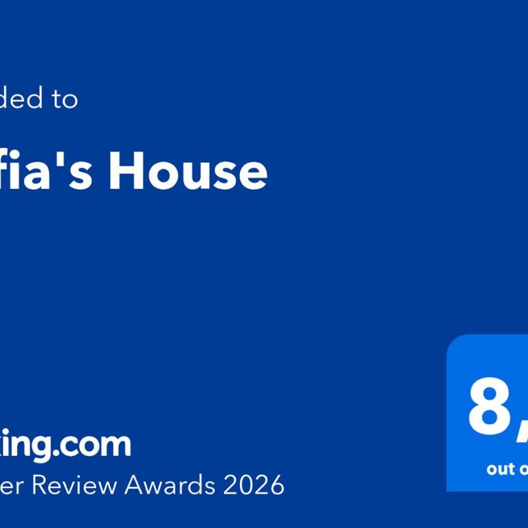 Sofia's House - One-Bedroom Apartment - 22