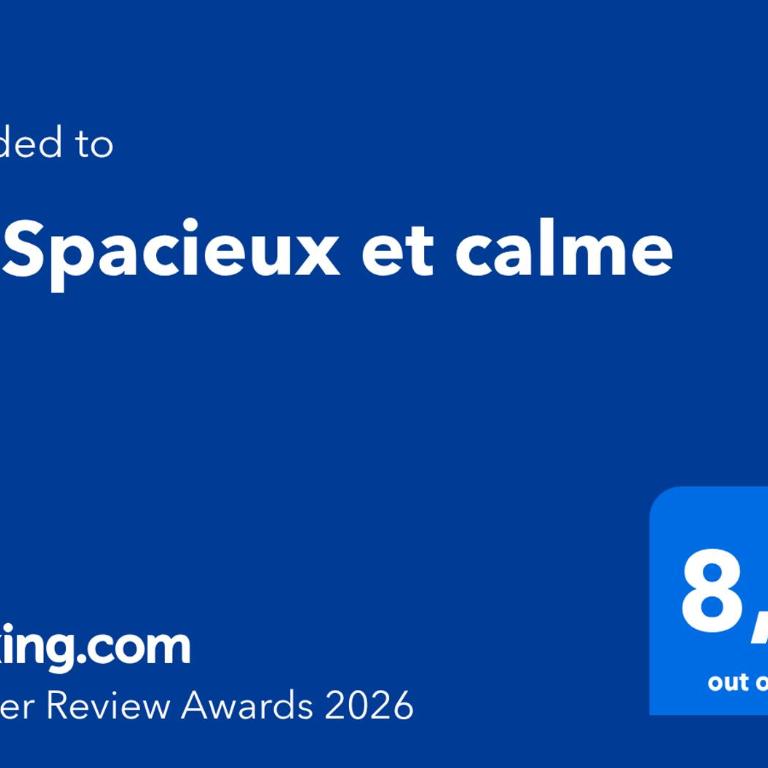 T3 Spacieux et calme - Appartement 1 Chambre - 11