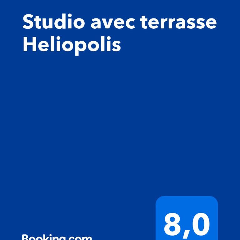 Studio avec terrasse Heliopolis - Apartamento Estudio - 22