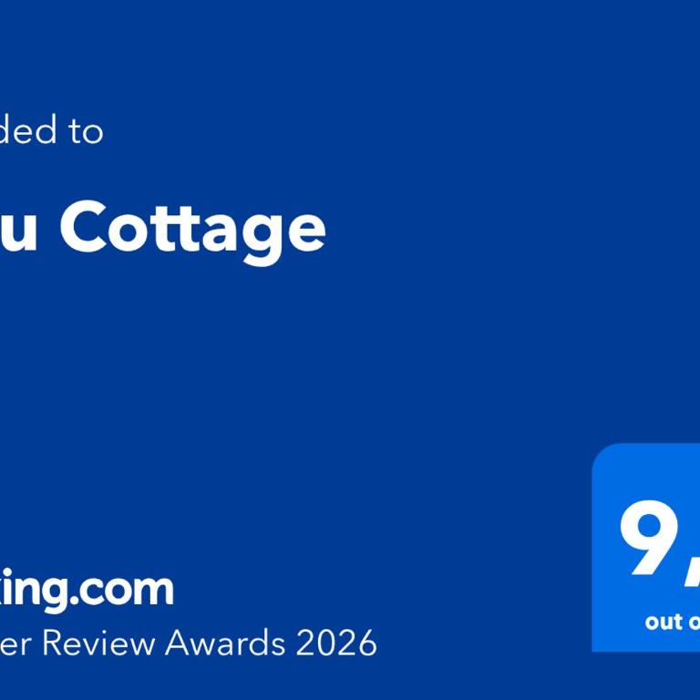 Lulu Cottage - Two-Bedroom House - 2