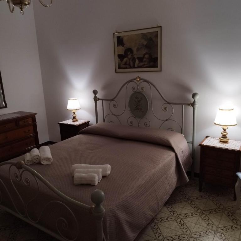 Casa Mimina Apartment - Appartamento con 2 Camere da Letto - 59