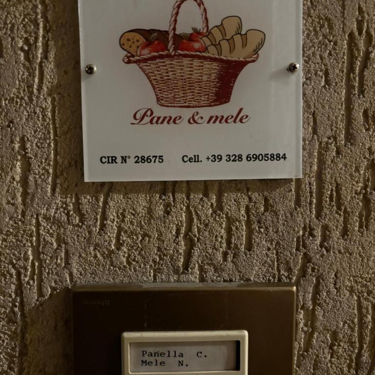 San Pietro Intero Alloggio -PANE&MELE- - Appartamento con 1 Camera da Letto - 37