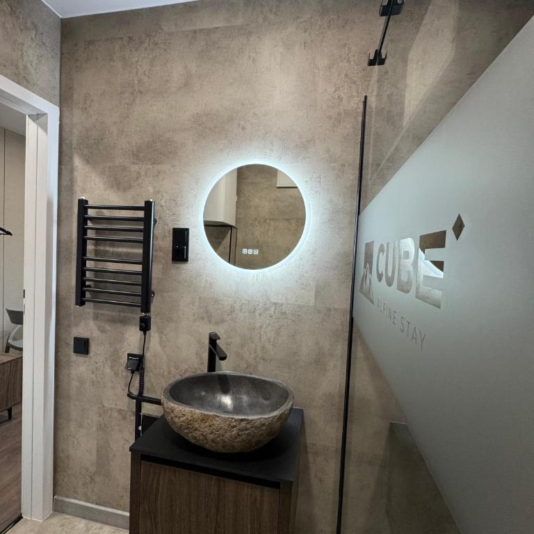 CUBE Alpine Stay - Estudio - 1