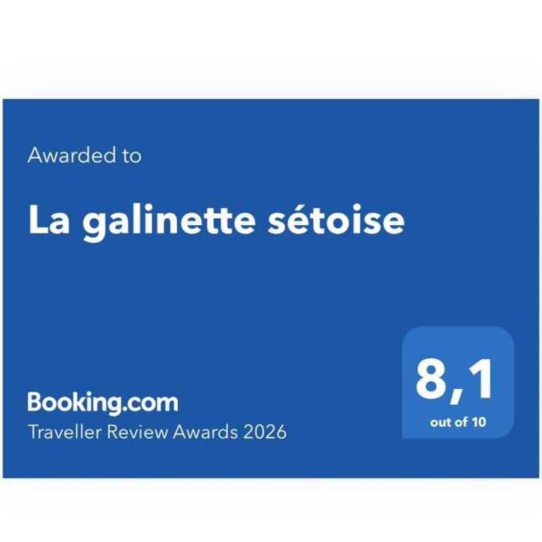 La galinette sétoise - Appartement 1 Chambre - 38