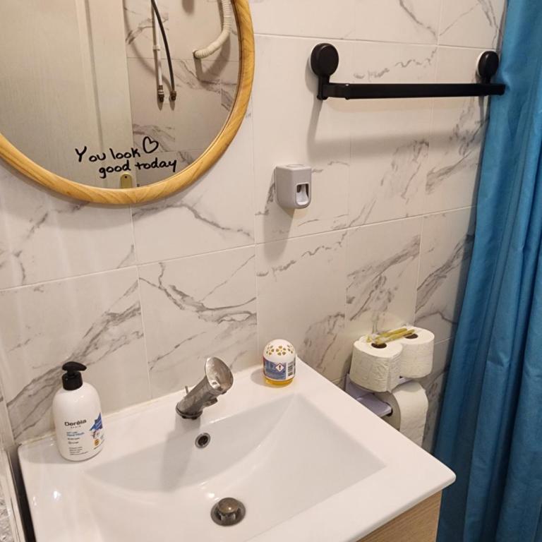 Urban Cozy Canal Saint-Martin Paris Gare du Nord - Apartamento de 1 dormitorio - 32