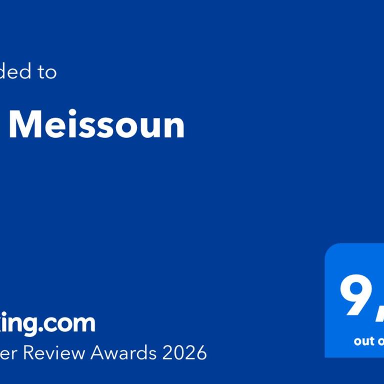 Lei Meissoun - Maison 2 Chambres - 22