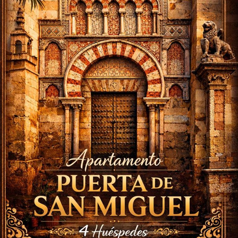 Puertas de la Catedral - Apartamento de 1 dormitorio - 1