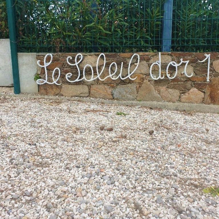 SM670-077 Sainte Maxime La Nartelle-Soleil d'or jusqu'à 4 pers - Apartamento Estudio con balcón - 20