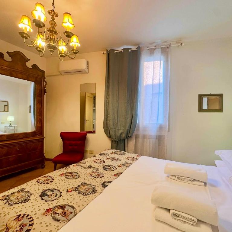 Bohemian POP apartment in the center - One-Bedroom House - 2