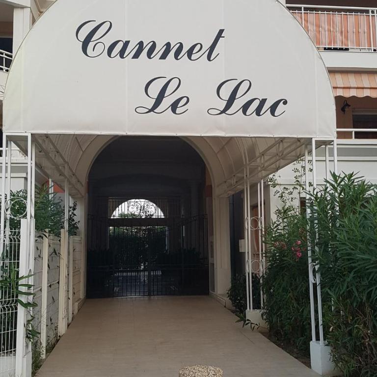 Agréable appartement - vue lac et piscine - Appartement Familial 2 Chambres - 12