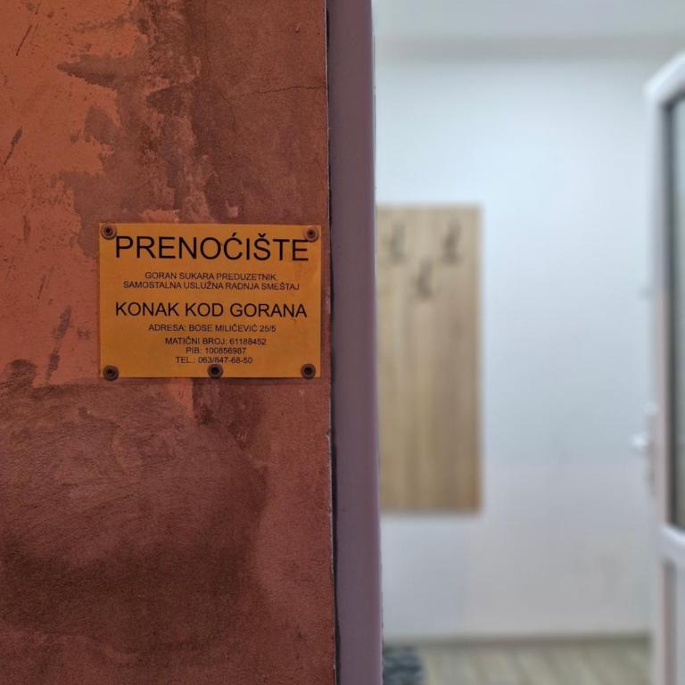 Konak Kod Gorana 1 - Apartman sa 1 Spavaćom Sobom - 27
