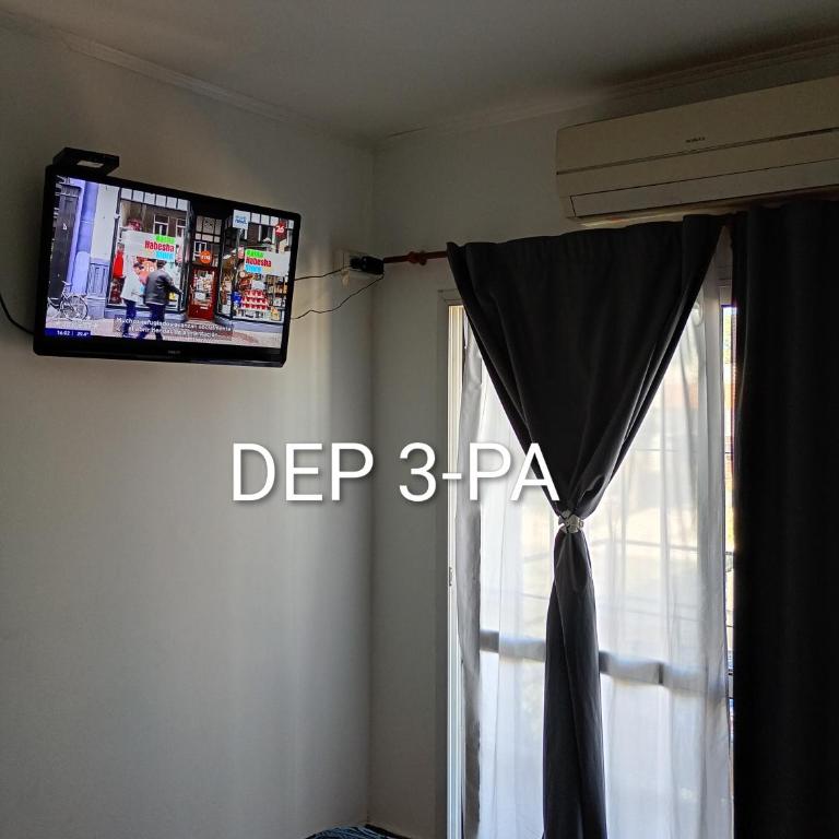 Alquituc Escobar - Family Room with Balcony - 2