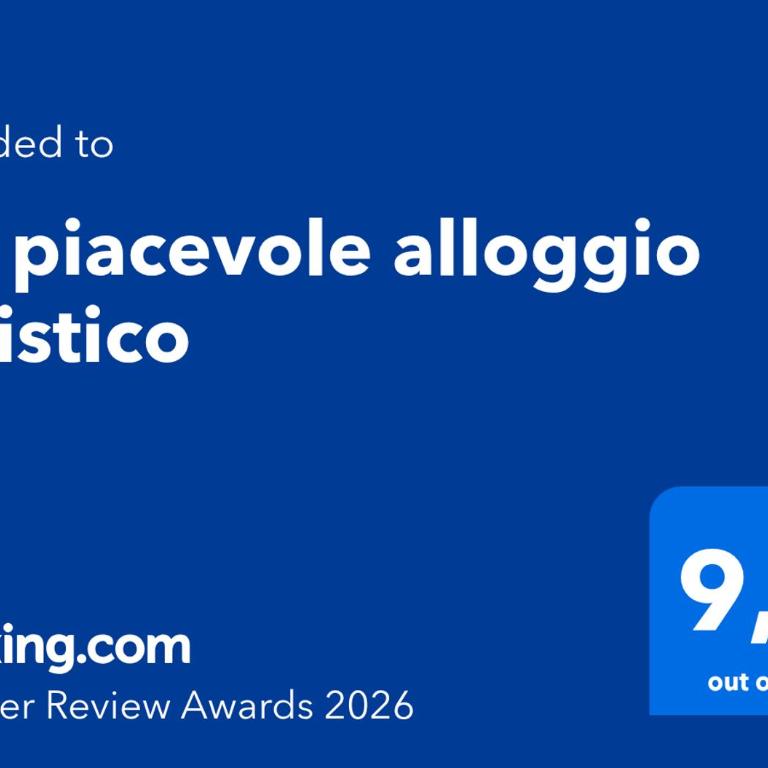 Un piacevole alloggio turistico - Appartamento con Balcone - 2