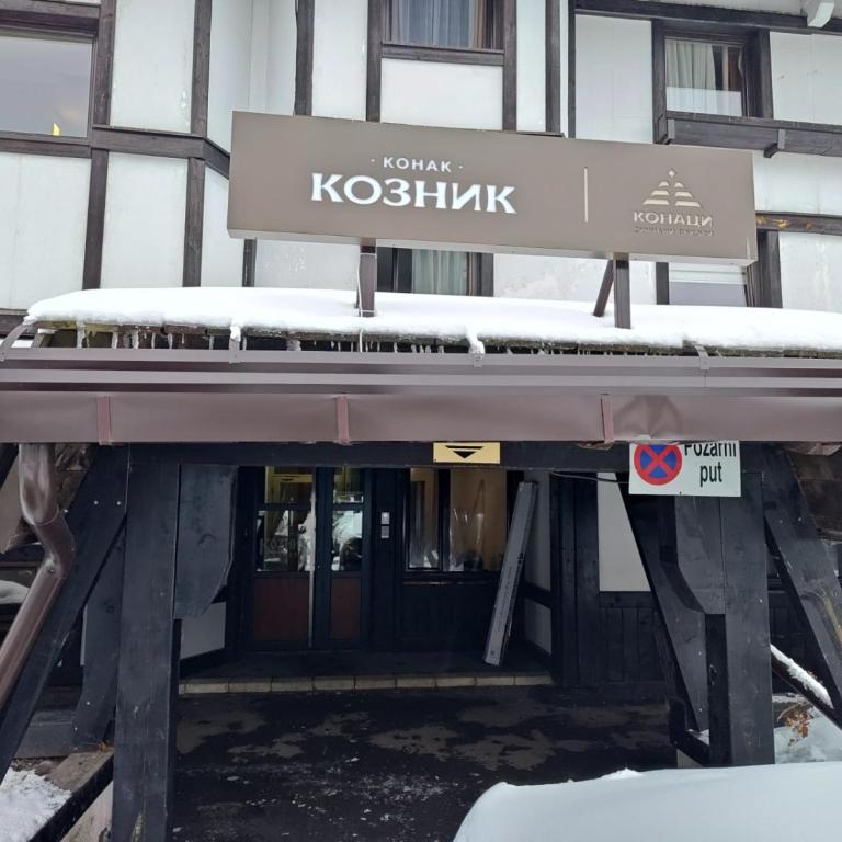 Star Hill - Koznik Konaci - One-Bedroom Apartment - 29
