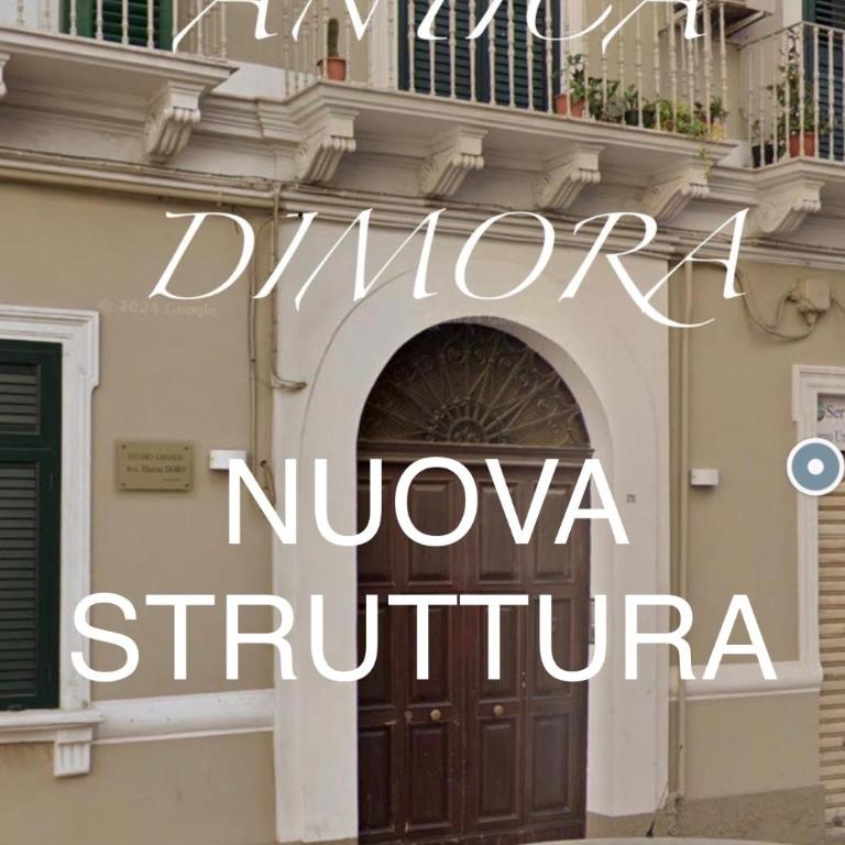 Antica Dimora - Apartment - Ground Floor - 1