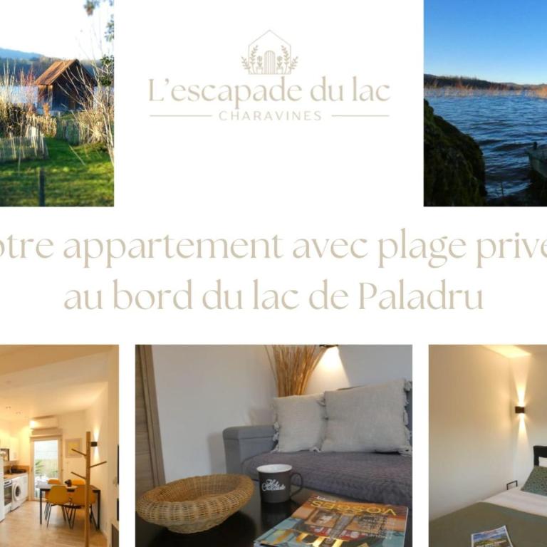L'ESCAPADE DU LAC private beach lac de Paladru - Appartement - 2