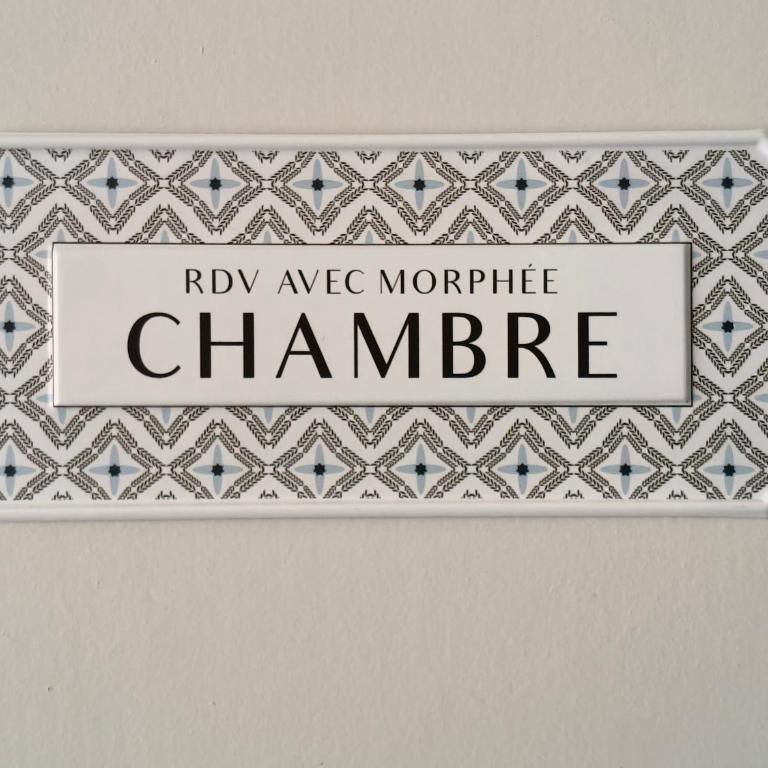 AGDE Appart Entre Mer et Rivière - Appartement 1 Chambre - 7