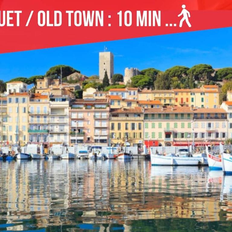 Cocoon Center - Rue d'antibes - 200m plage- Clim - wifi - Unique - Apartamento - 22