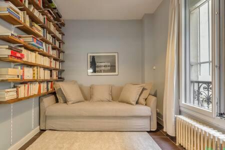 WeHost - Appartement cosy et lumineux pour 4 – Paris 9ᵉ - Appartement - 9