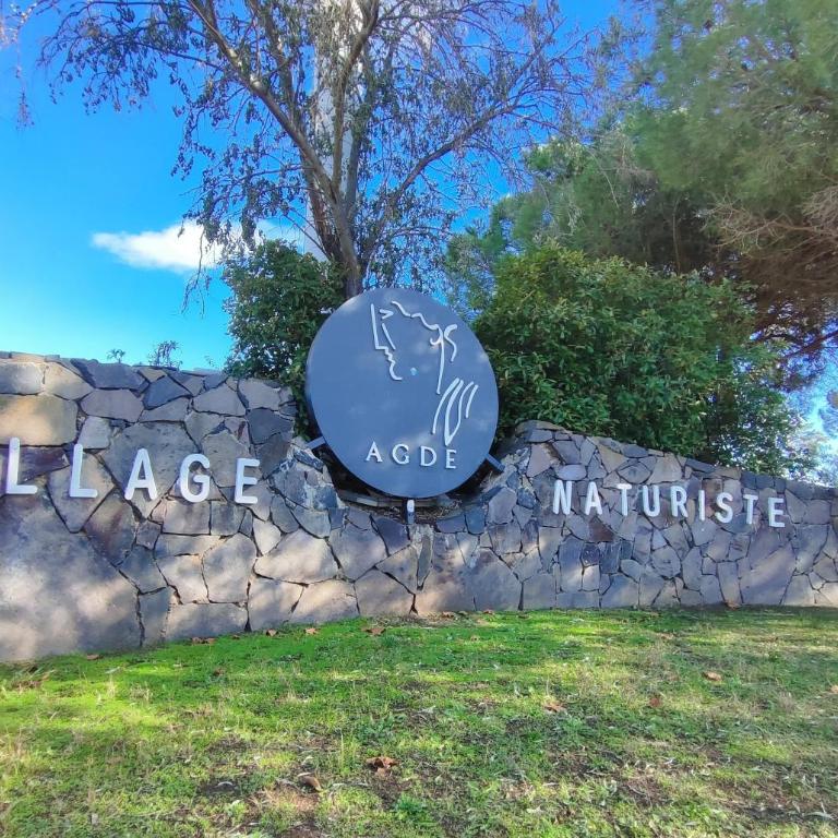 Studio 301, PORT VENUS RESIDENCE au village naturiste - Studio - 12