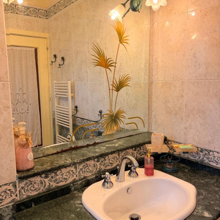 Art & Relax House - Appartamento con 2 Camere da Letto - 36