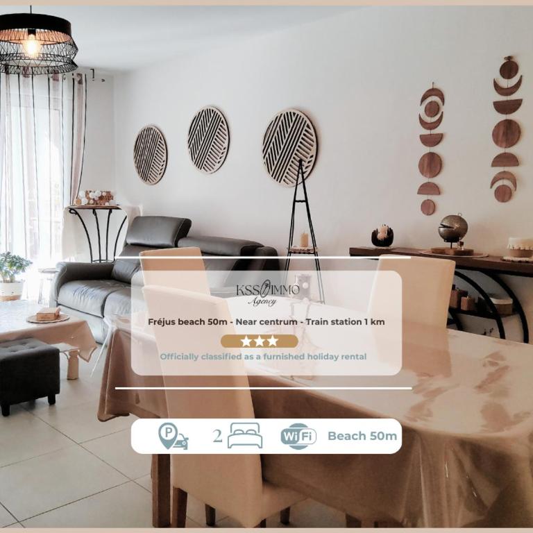 Appart 2 chambres - 50 m de la mer - parking - Appartement - 1