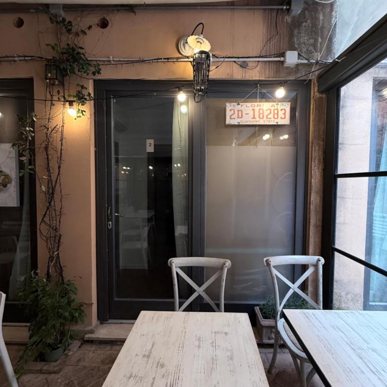 Casa Mia in Trastevere - Single Room with Garden View - 7