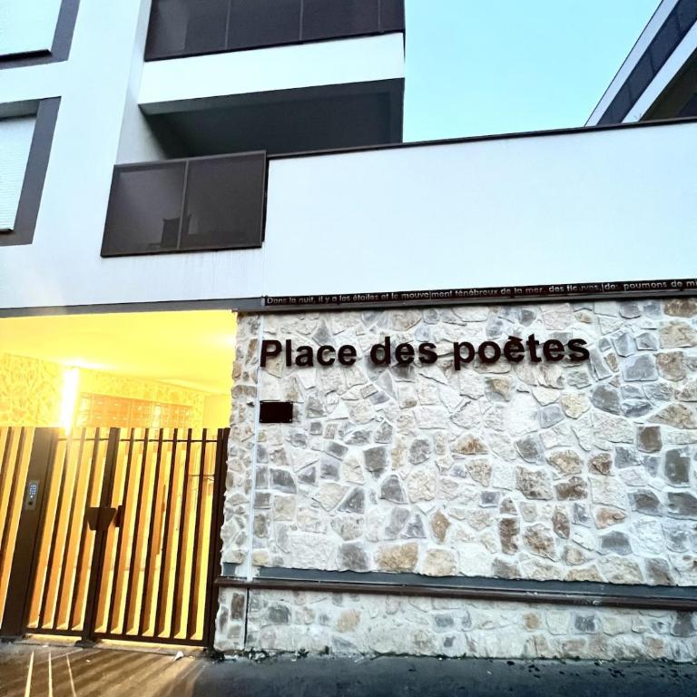 évasion parisienne - T2 Familial à Saint Denis - Apartamento de 1 dormitorio con vistas - 8