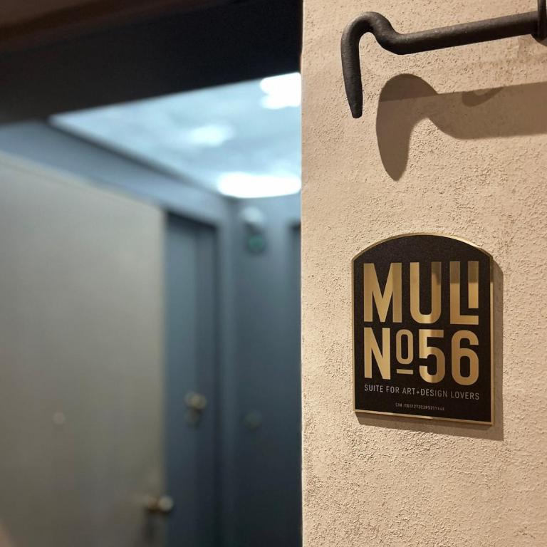 Mulino 56 - A design loft in the heart of Turin - Appartamento Loft con 1 Camera da Letto - 3