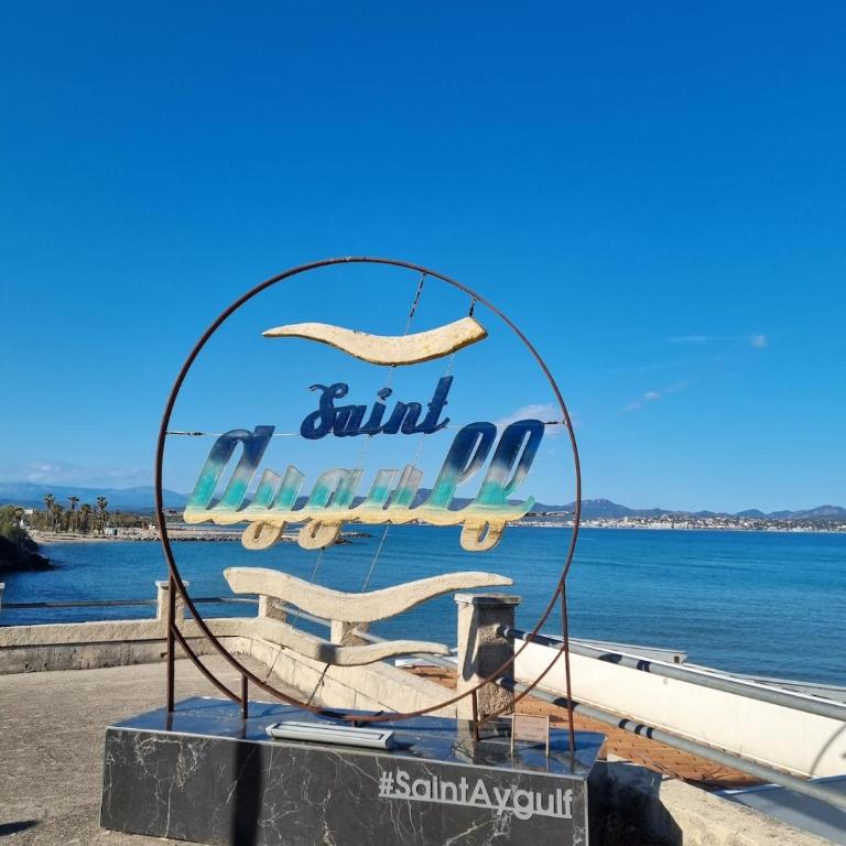 T2, 100 m des calanques de St Aygulf - One-Bedroom Apartment - 11