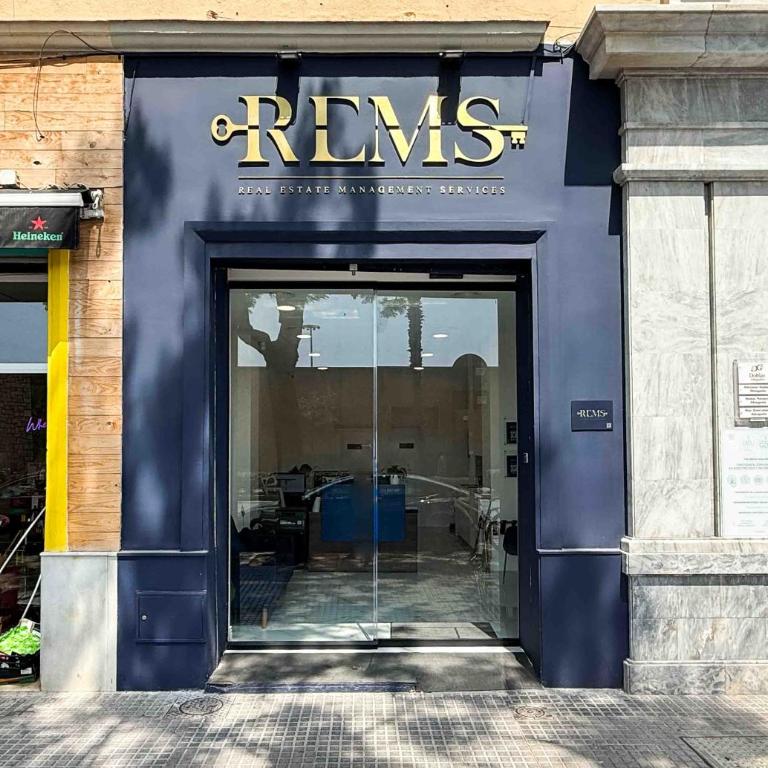Paloma & Claude Suite Picasso-Inspired REMS - Apartamento Estudio - 33