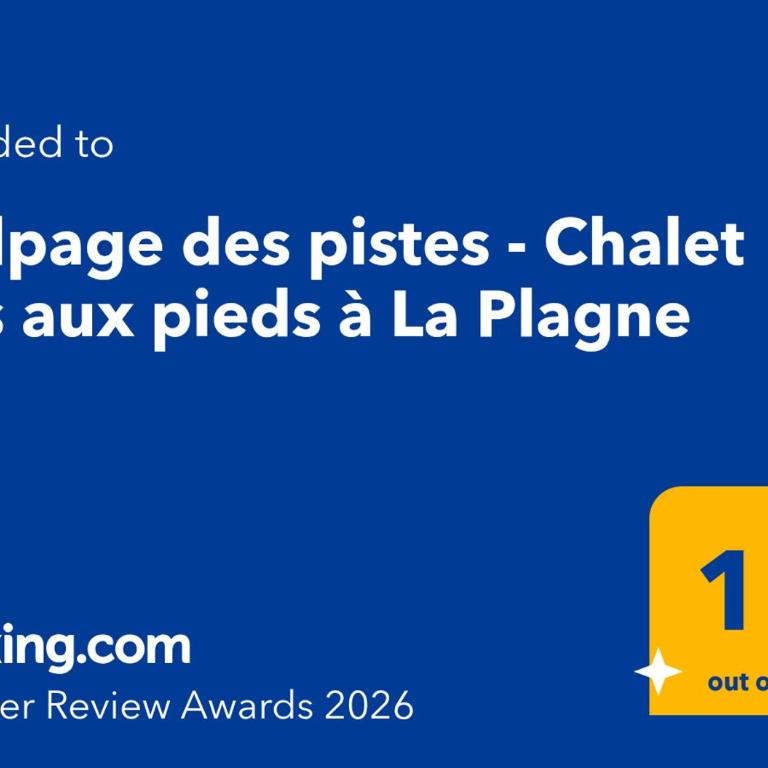 L'Alpage des pistes - Chalet skis aux pieds à La Plagne - Apartment - 3