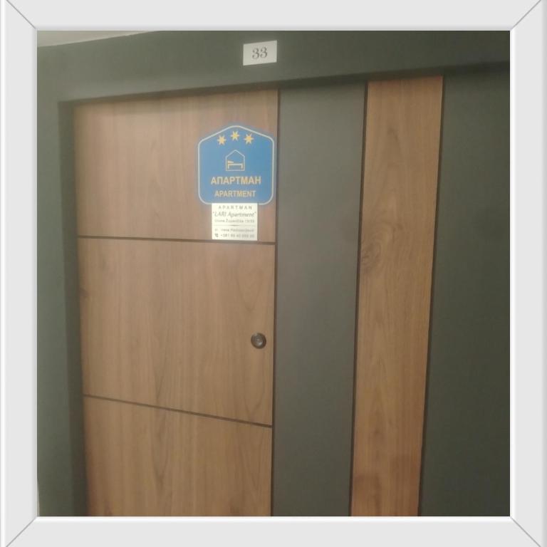 LARI Apartment - One-Bedroom Apartment - 4