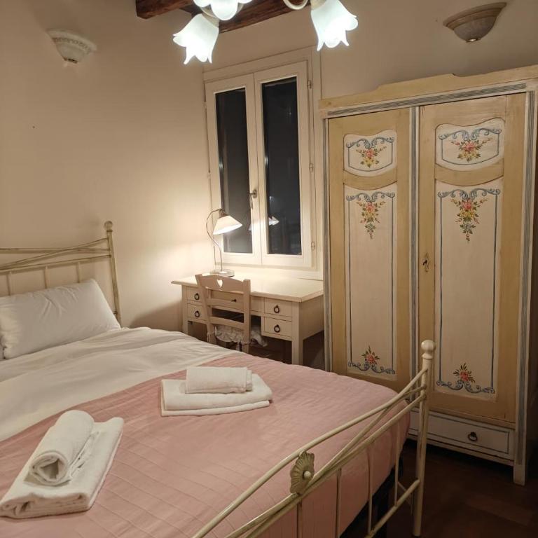 La Casetta Rosa - Vista sul canale - Appartamento con 2 Camere da Letto - 16