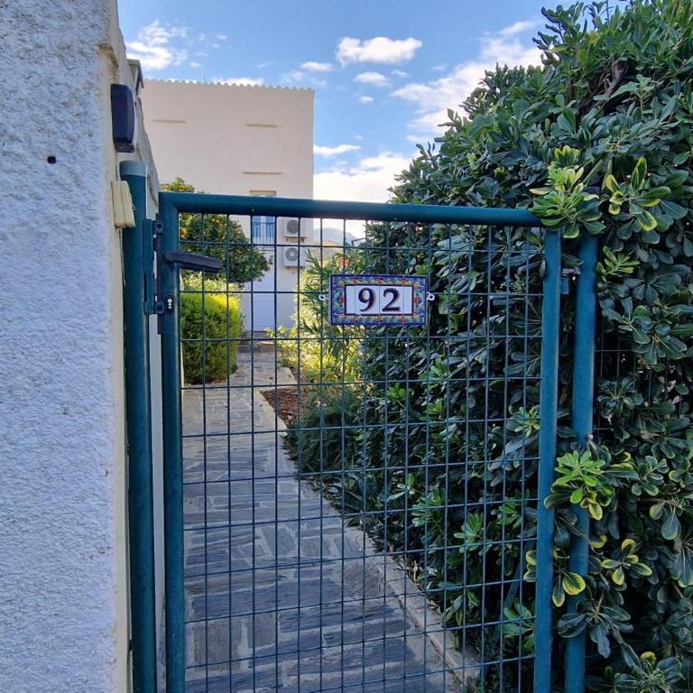 Banyuls-sur-Mer, appt climatisé, terrasse, proche plages - FR-1-309-390 - Appartement 1 Chambre - 4