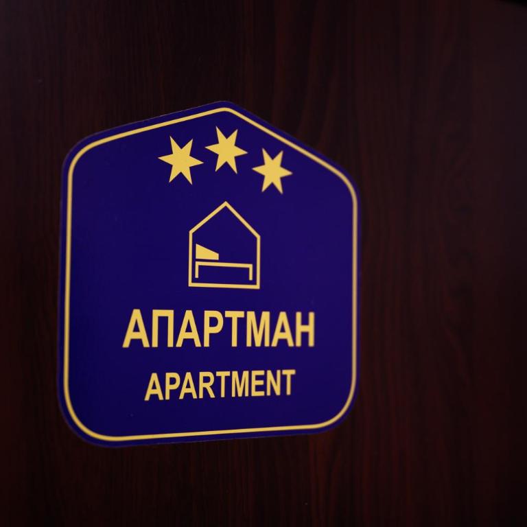 Cozy Haven - Comfort and parking near Clinical Center - One-Bedroom Apartment - 38