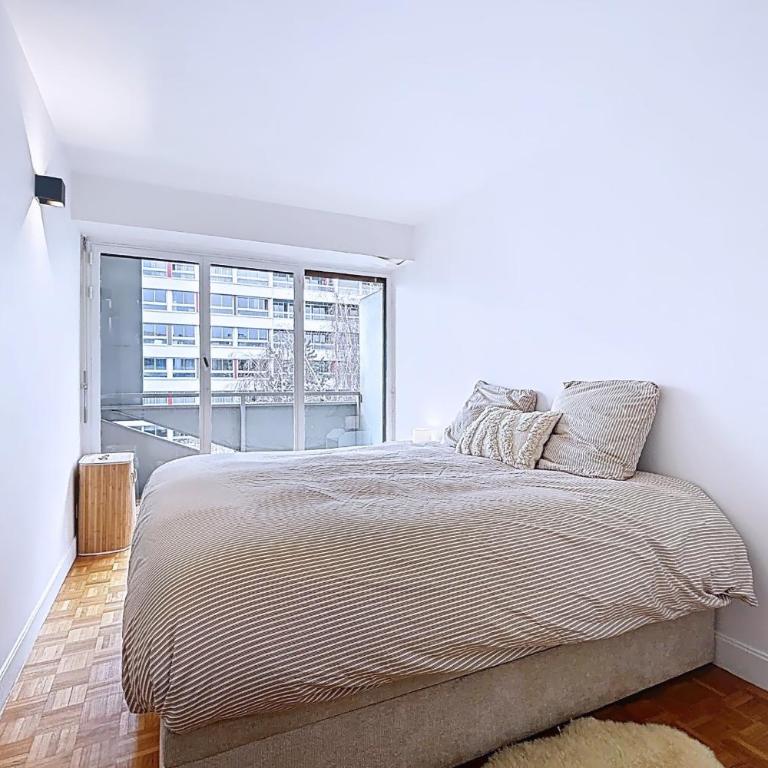 Bel appart calme proche BnF & Seine - Appartement - 17