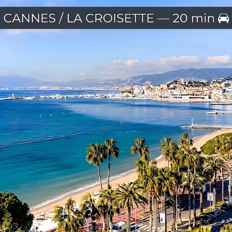 Charme de Mougins & proximité Cannes Logement idéal pour couple en séjour détente ou professionnels en déplacement - Appartement - Rez-de-Chaussée - 12