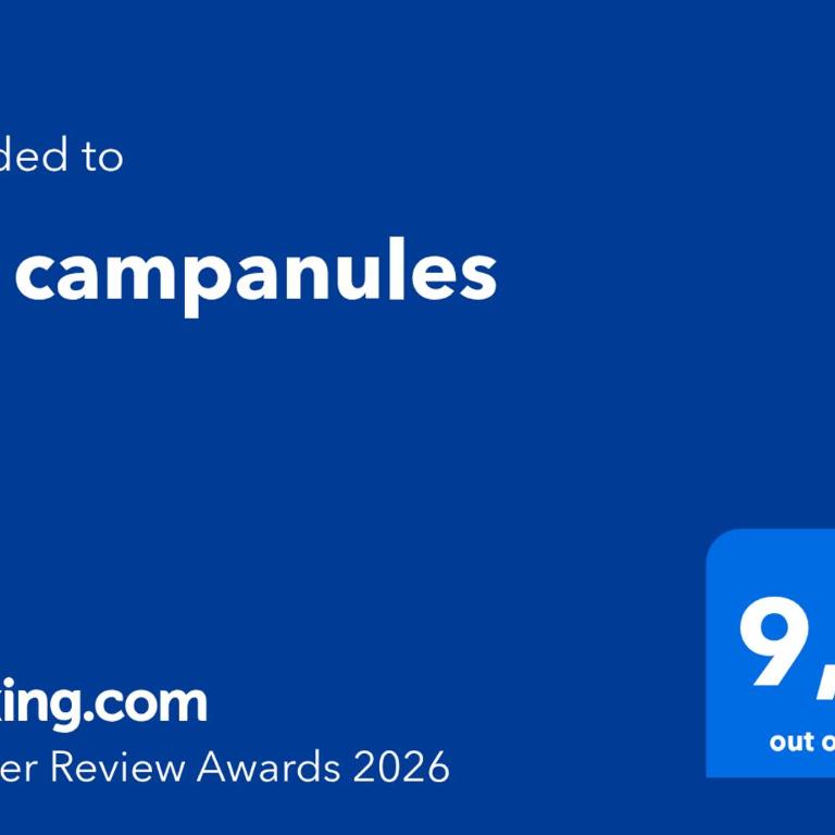 les campanules - Appartement 1 Chambre - 32