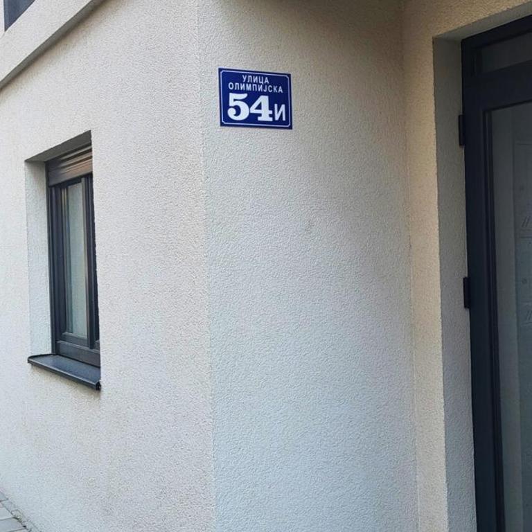 Alma Apartment - Family Stay Across Aqua Park Raj - Apartment mit 1 Schlafzimmer - 30