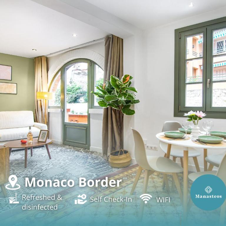 Coquet appartement - Proche Monaco - FQ - Appartement 1 Chambre - 1